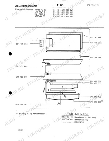 Взрыв-схема холодильника Kuppersbusch EKD 17 1 S - Схема узла Section2